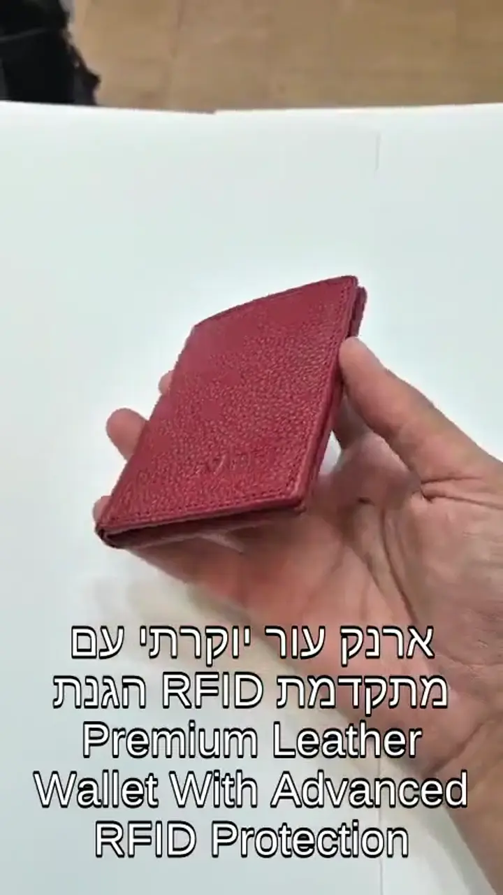 ארנק עור מיני NABET PARIS – קטן במיוחד עם סגירת מגנט - שחור - קטן 11×8 ס״מ 8