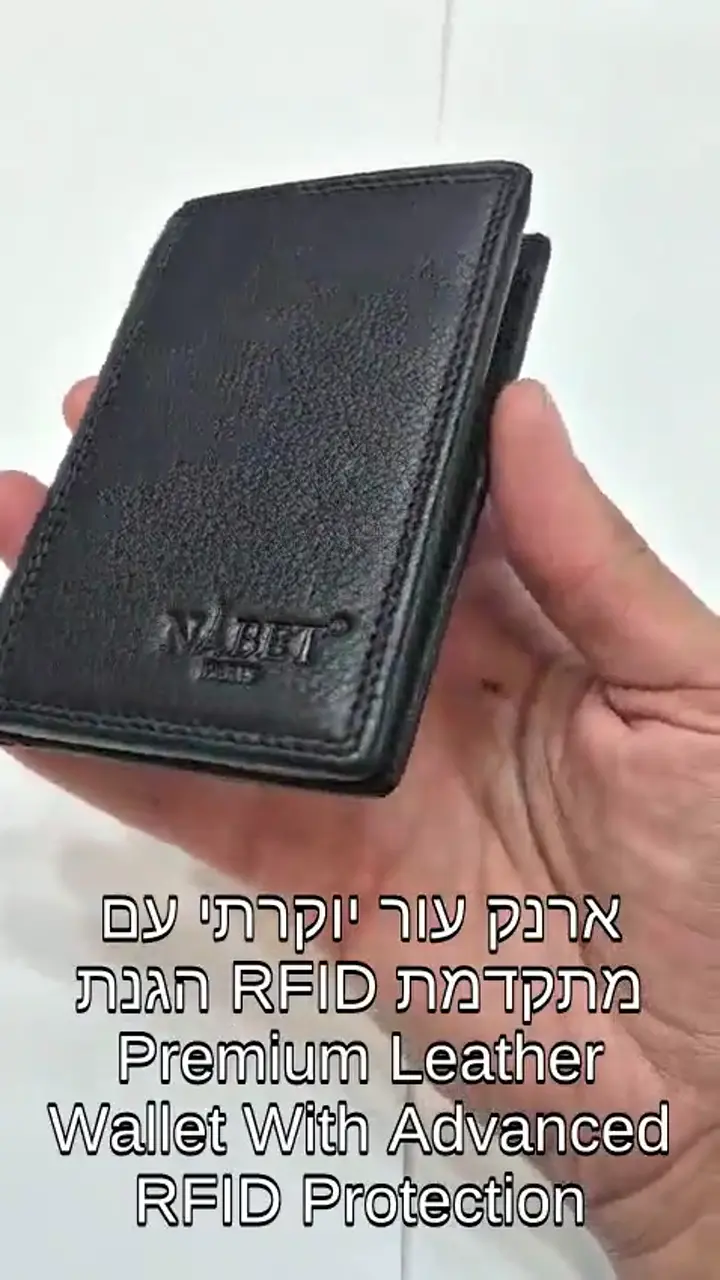 ארנק עור קטן RFID עם סגירה מגנטית חזקה - כחול 2